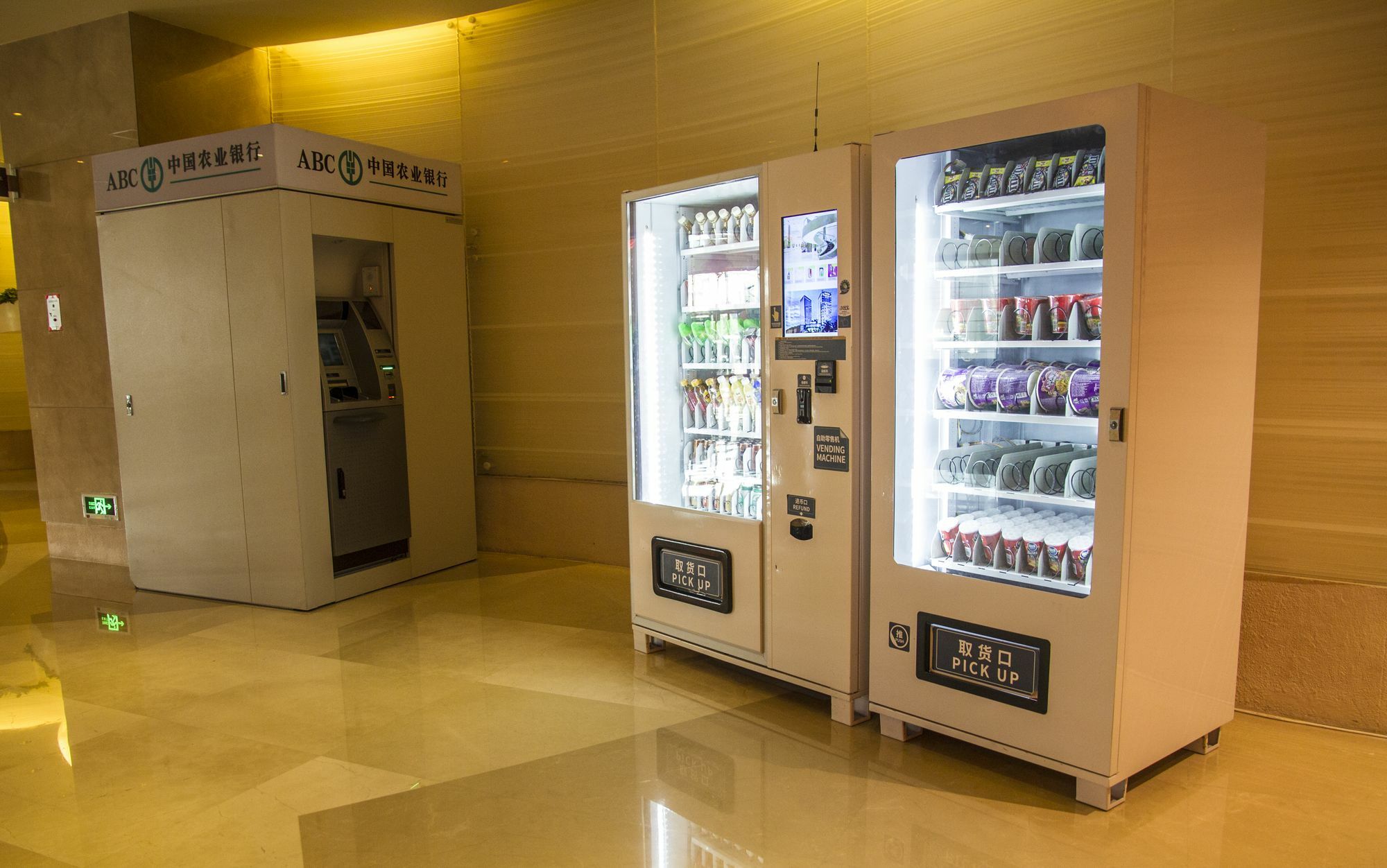 Wyndham Garden Yuhuan Downtown Hotel Taizhou  Exterior foto